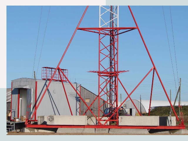 Установка мачт связи в Вязьма от 617 руб.